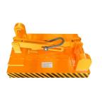 Self-priming magnetic lifter for sale