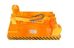 China Self-priming magnetic lifter supplier