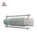 Metal Ripple Compensators Unmatched Durability And Adaptability For Modern Plumbing Systems for sale