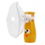 Children Adults Medical Portable Nebulizer Compact Nebulizer Machine for sale