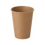 Hot Drinking Disposable Customized Printed eco-friendly Paper coffee Cups for sale