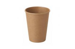 China Hot Drinking Disposable Customized Printed eco-friendly Paper coffee Cups supplier