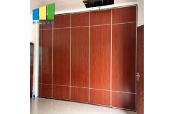China Banquet Hall Acoustic Movable Walls Sliding Door Folding Room Partitions supplier
