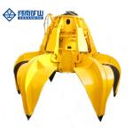 Rotating Hydraulic Grabs For Excavators , Saw Forest Excavator Rock Grab for sale