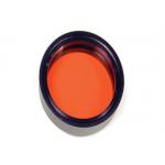 20mm Optical Glass Filters 532nm Interference Bandpass Filter for sale