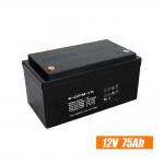 75Ah Solar Rechargeable Batteries , 12V Sealed Lead Acid Rechargeable Battery for sale
