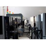 HMI Support Automatic Visual Inspection System for 45mm Water Cap Closures