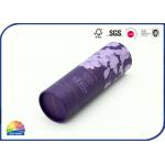 Bespoke Cylinder 157gsm Paper Packaging Tube For Biscuits for sale