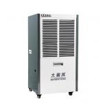 Commercial Home Dehumidifier 60 L/Day 220V/50 Hz with water tank for sale