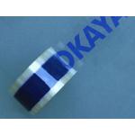 Strong Sticky Low Noise Bopp Printed Tape for Box Sealing / Packaging