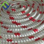 Multi Colors Double Braided Nylon Sailing Boat Mooring Rope 6mm To 50mm 1/4 To 2 for sale