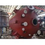 Customizable Design High Strength-to-Weight Ratio Titanium Reactor For Oil And Gas Processing for sale