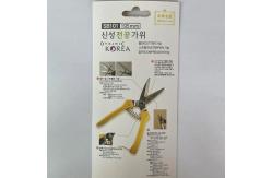 China Sharp Multifunction Orange Handle Scissors For Various Cutting Tasks supplier