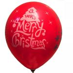 Full Printing Latex Happy Birthday Balloons 12inch
