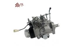 China High Quality 4901109 Fuel Injection Pump For Cummins supplier