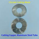 Outer Circular Cutting Blade CNC Tube Chipless Cutting Machine Parts HSS Cutting Blade
