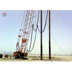 Industrial Vibroflotation Compaction Machine Foundation Treatment Construction Vibroflot for sale