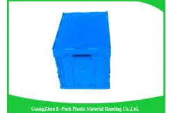 China Top Plastic Solid Collapsible Plastic ContainersConvenience Stores Long Service Life supplier