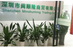 China Bamboo Cheese Board manufacturer