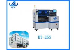 China Multifunctional High Speed Pick And Place Machine 100000-150000cph Windows 7 System supplier