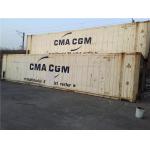 Second Hand Goods High Cube Reefer Container 45RH For Shipping for sale