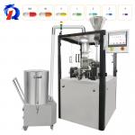 Richpacking NJP series 1500D electronic fully automatic rotary capsule filling machine for sale