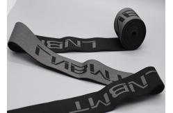 China Wide Double Sided Logo Jacquard Elastic Band For Garments Custom 40mm supplier