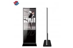 China FCC Approve 49 Intel I3 Commercial Outdoor Digital Signage Displays Timer supplier