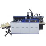 Thermal Film Laminating Machine For Packaging, Book, Box for sale