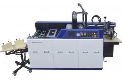 China Thermal Film Laminating Machine For Packaging, Book, Box supplier