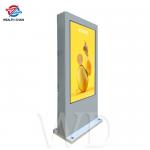 55 2500cd/m² LCD outdoor signgae Intel I3 i5 i7 advertise device