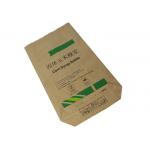 25kg Packing Multi Wall Kraft Paper Bag For Chemical Material Square Bottom for sale