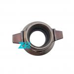 Precision P0 P6 3151087041 Clutch Bearing For  Industrial Machine for sale