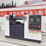 Desktop Rubber Two Roll Open Mill For Rubber 0.3kg Mixing Capacity