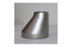 China 2.5 In Reducer Fitting 2 Connections Ideal for Industrial Applications supplier