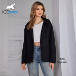 Ultra Thin Cotton Women's Jacket Fashionable Functional Choice For Spring Autumn for sale