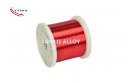 China 0.2mm Magnet Enameled Copper Winding Wire For Electromagnets supplier
