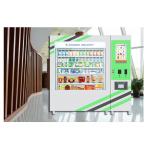 24 Hours Pharmacy Vending Machine Kiosk , Automatic Medicines Vending Machines