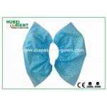 Soft Non-slip Machine Made Or Hand Made Disposable PP Shoe Cover For Healthcare/Food Industry for sale