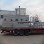 9.1×2.2×2.55m Melting Plant for sale