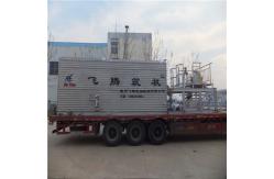 China Container Loading Bitumen Processing Plant , Electric Hoist Drum Lifting Hot Asphalt Plant supplier