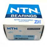 NK345233  Needle Roller Bearing  34*52*33 mm High Speed for sale
