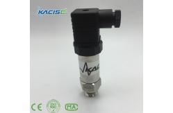China GXPS Water jet machine pressure transducer supplier