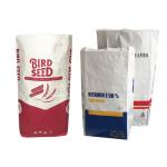 Multiwall 25kgs Kraft Brown Paper Bags 2 Layers / 3 Layers for sale