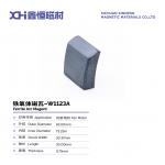 Really Strong Magnets Y30 Y33 Sintered Permanent Magnet Ferrite For Fan Motors W1123A for sale