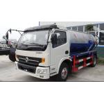 DONGFENG 6m3 (6000L) Suction Sewage Truck/4x2 140hp Cummins engine for sale