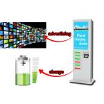 Commercial Advertising Cell Phone Charging Station Kiosk, 42 Inch LCD Screen Digital Signage for sale