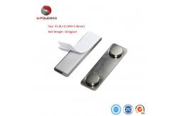 China Stainless Steel Magnetic Name Badge with ±1% Tolerance and Long-Lasting Neo Magnet supplier