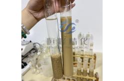 China PAM Nonionic Liquid For Advanced Water Treatment And Flocculation supplier