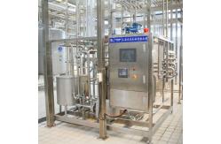 China 200TPD Turnkey UHT Milk Processing Line Full Auto Material Feeding supplier